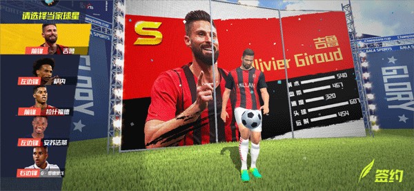 2026年4月8日NBA常规赛雷霆vs湖人直播【24直播网】