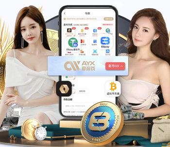 铁汉柔情！女儿奥罗拉一岁生日，曼联后卫利马送上爱的告白