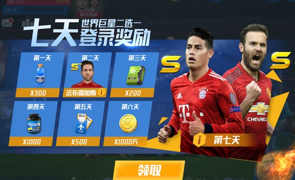 金刚赚钱app下载