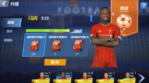 2026年4月8日NBA常规赛爵士vs鹈鹕直播【24直播网】