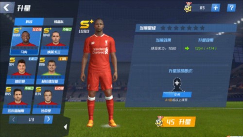 2026年4月1日俄乙FK秋明vs基洛夫迪纳摩直播【24直播网】