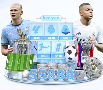 金刚赚钱app下载