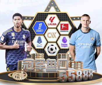 次盘吞蛋，张帅0