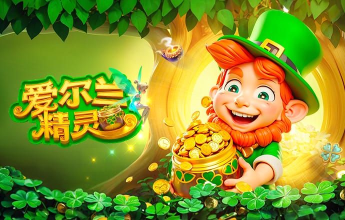 2026年4月12日中甲第4轮定南赣联vs南京城市直播【24直播网】