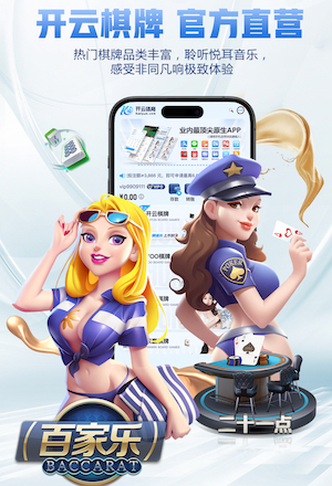 江宏杰回应前妻福原爱再婚怀孕：我是知道的，但就是祝福