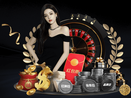 2026年4月1日阿美杯乌拉尔图vs艾拉华特直播【24直播网】