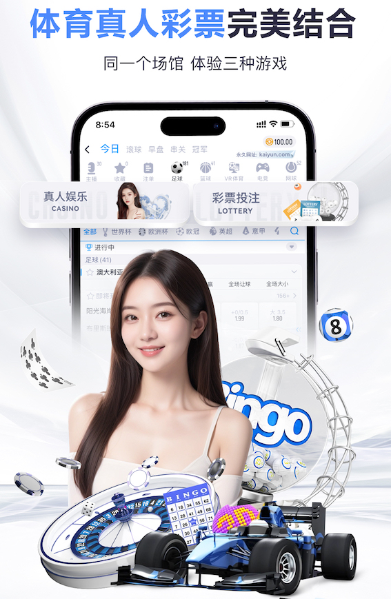 新纪录！奥利塞助攻数达17次，刷新德甲前26轮历史最佳数据