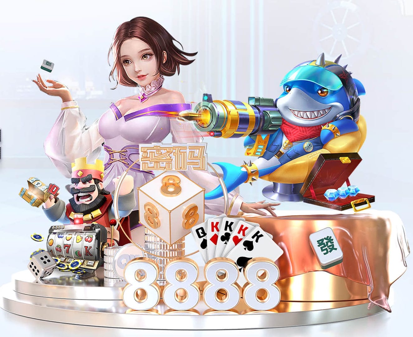 金刚赚钱app下载