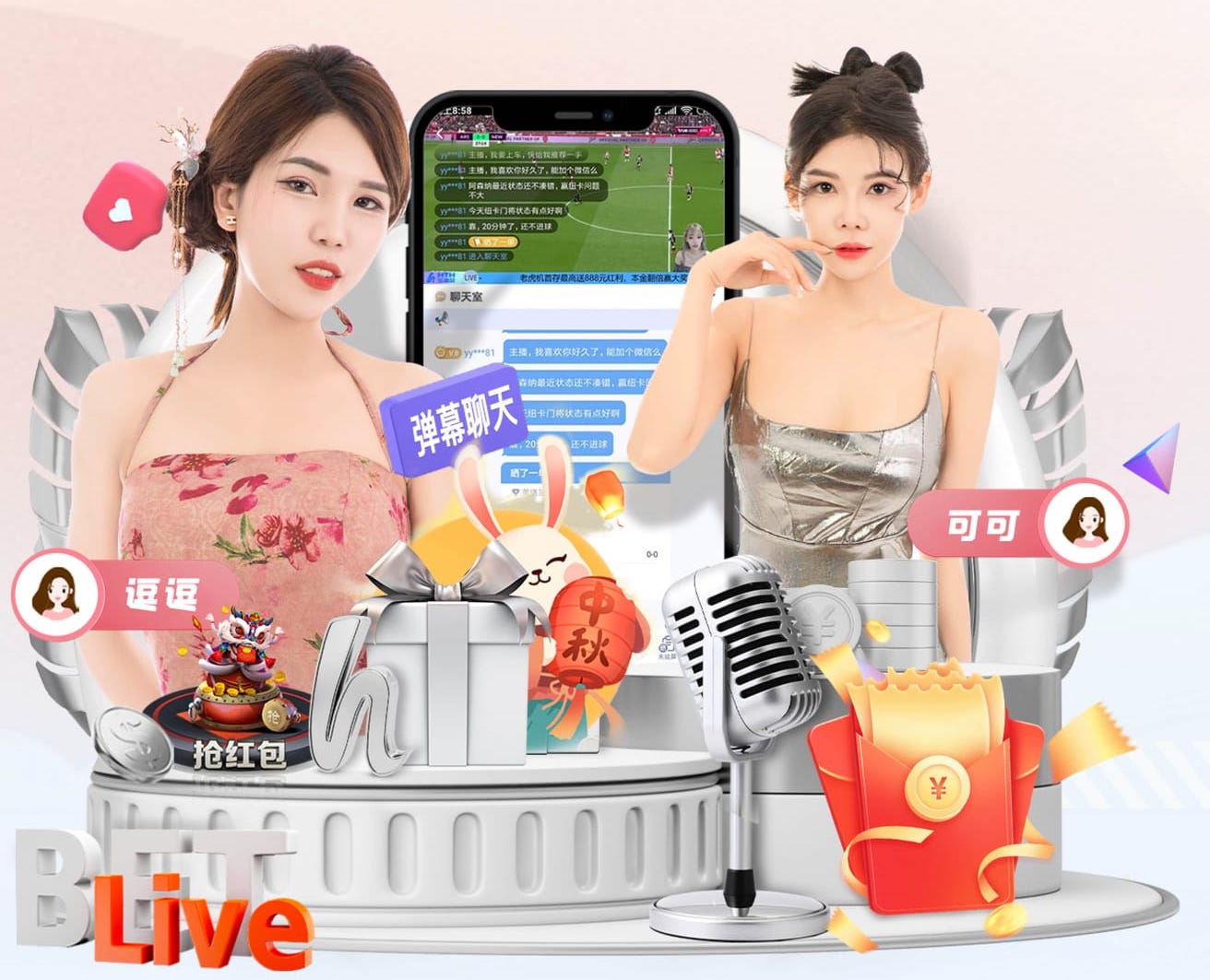 奥塔门迪：我为阿根廷队拼尽一切，穿上这身球衣就是最大荣耀