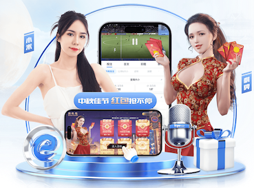 2026年4月7日意甲第31轮那不勒斯vsAC米兰直播【24直播网】