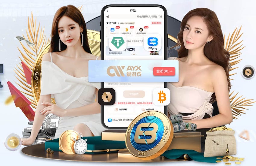 2026年4月8日NBA常规赛爵士vs鹈鹕直播【24直播网】