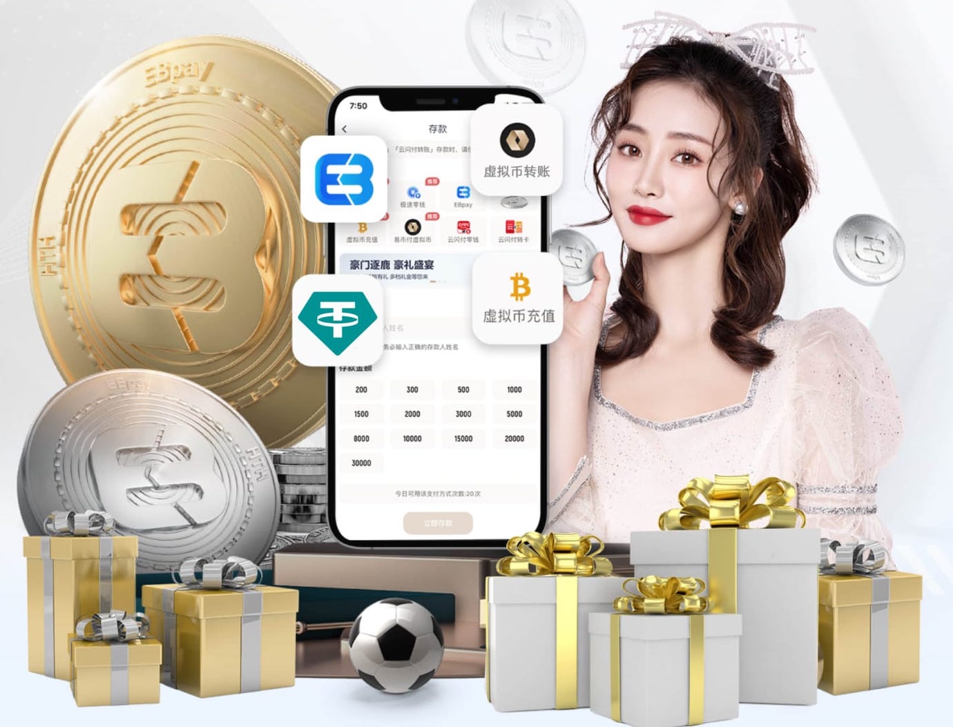 斯特拉马乔尼：邓弗里斯没理由故意倒地 弗拉泰西倒地95%是点球