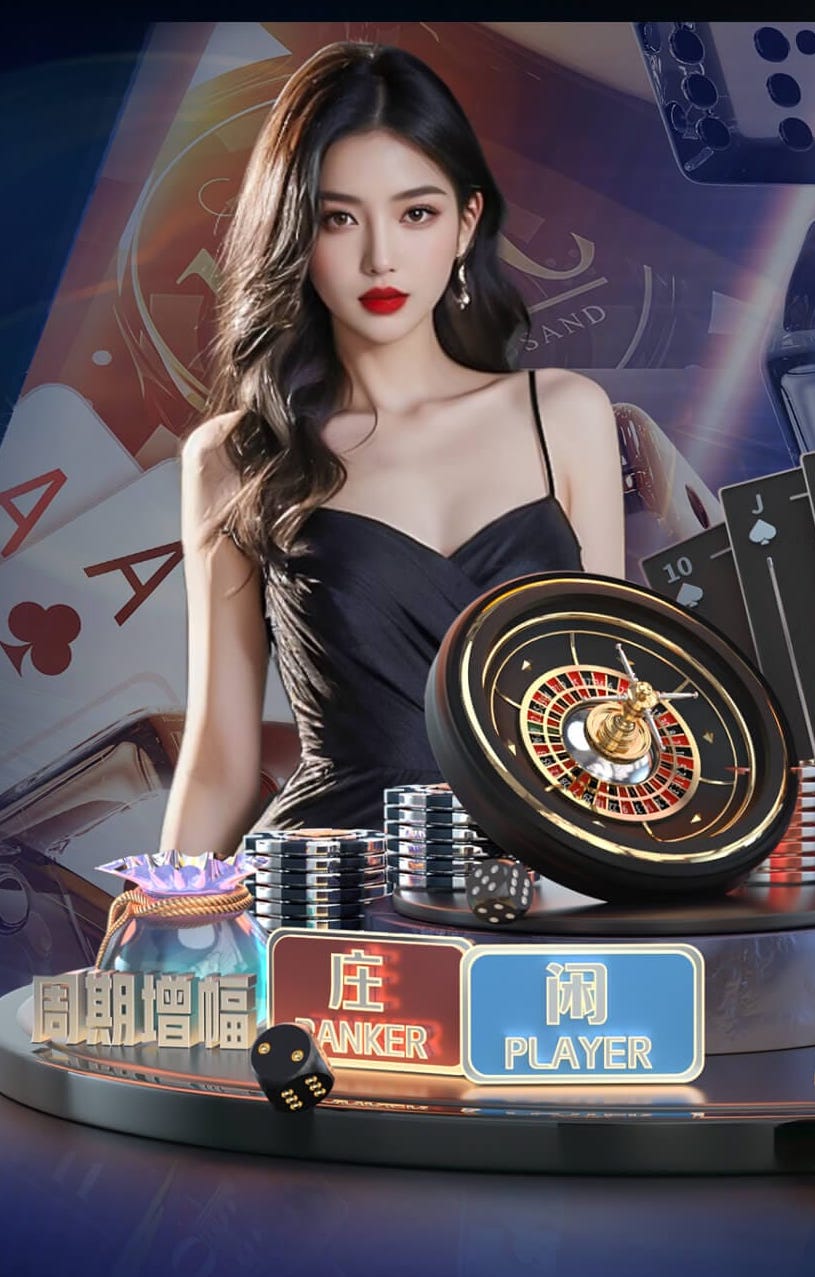 阿斯谈拉波尔塔竞选策略转变：从初期贴近大众，到抨击对手丰特