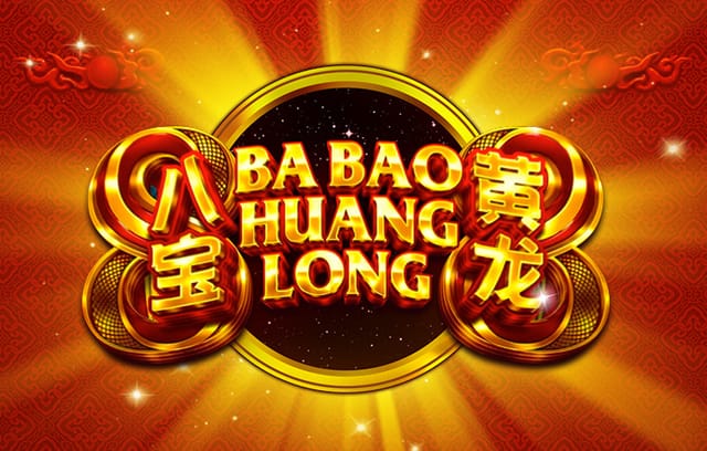 补时第7分钟药厂曾再攻入一球，但因冲撞门将在先被吹无效