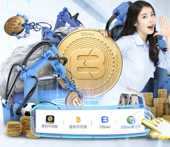 先开球是否影响争冠？TA谈英超赛程：真正决定冠军归属的是实力