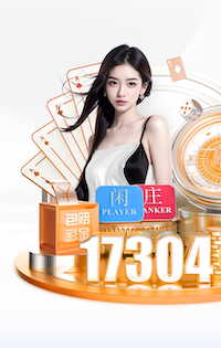 2026年4月12日中甲第4轮大连鲲城vs延边龙鼎直播【24直播网】