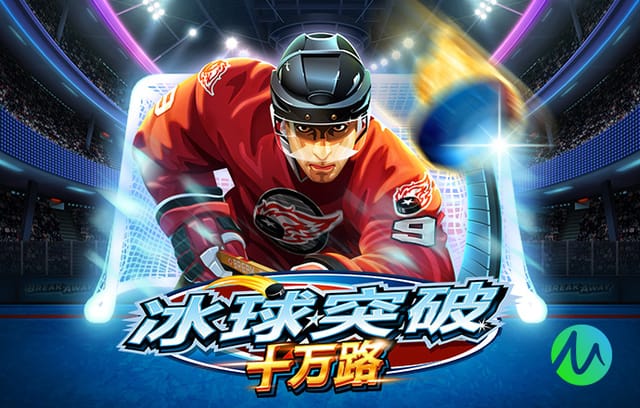 队报：抗议欧足联未处罚以色列，瑞士议员提议取消其税收豁免待遇