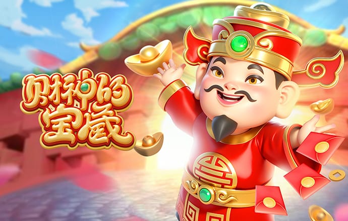 什么鬼？见证迪亚斯被罚下后，孔帕尼挥拳+摊手表示不满和不解